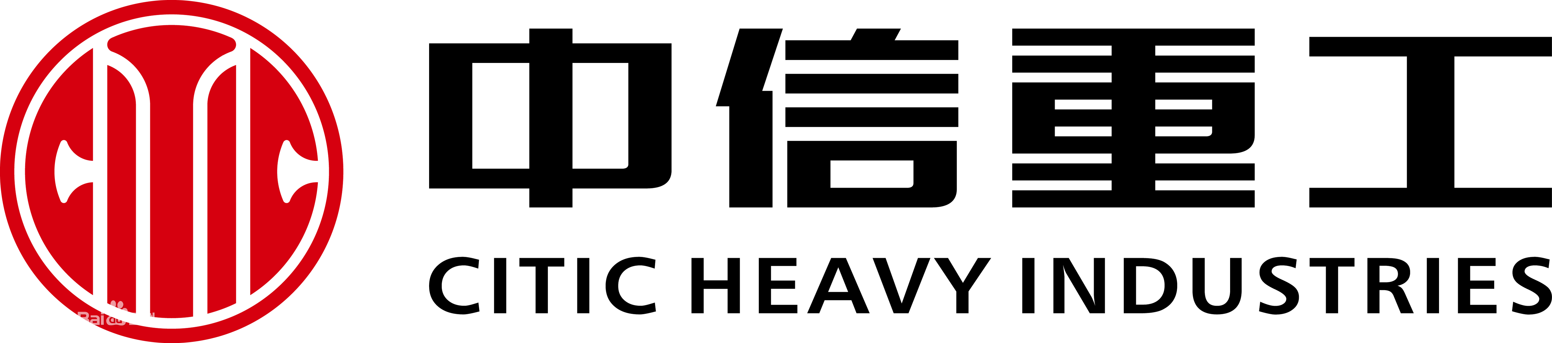 中信重工